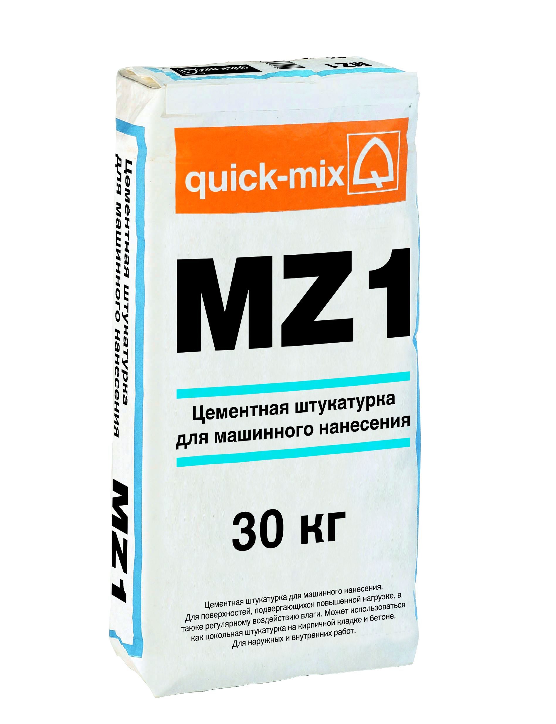 Штукатурка для наружных работ по кирпичу. Штукатурка quick-Mix MK 3 H, 30 кг. Quick-Mix MZ 4. Штукатурка цементная машинного нанесения. Штукатурка quick-Mix MZ 1 H, 30 кг.