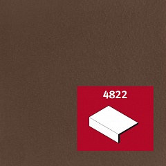 Ступень мини ABC 4822(1926) Objekta Braun, 240х115х52х12 мм