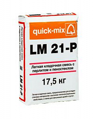 LM 21-P Теплоизоляционный кладочный раствор с пеностеклом