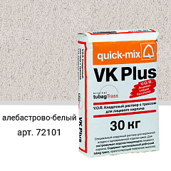 VK Plus . A Кладочный раствор для облицовочного кирпича, алебастрово-белый